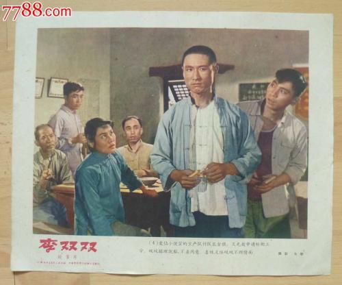 高中毕业证编号查询网站